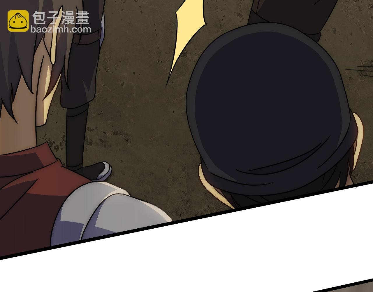 第86话 英雄救美