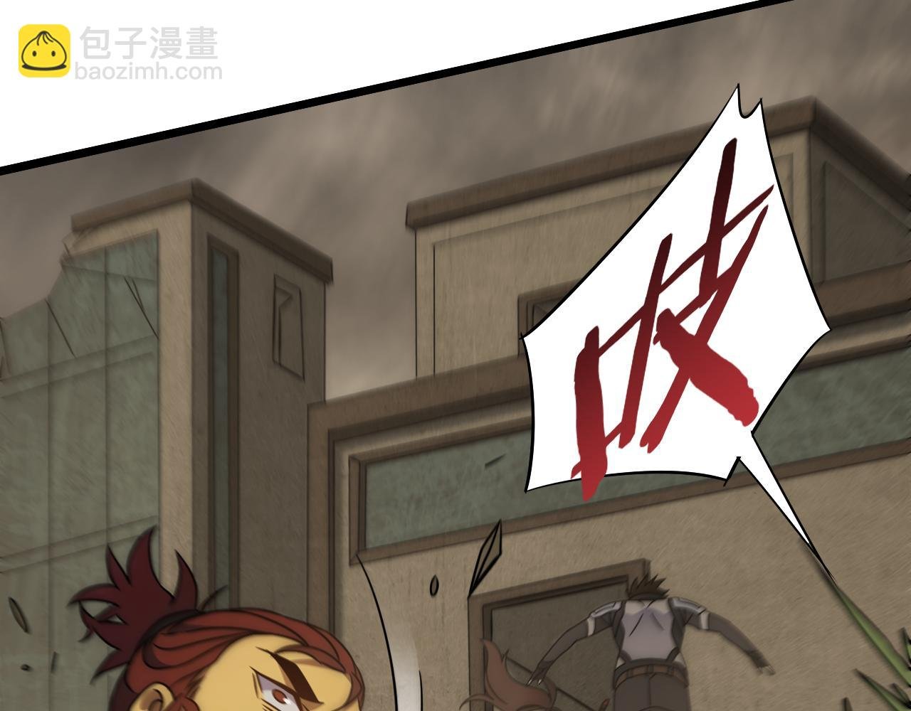 第86话 英雄救美