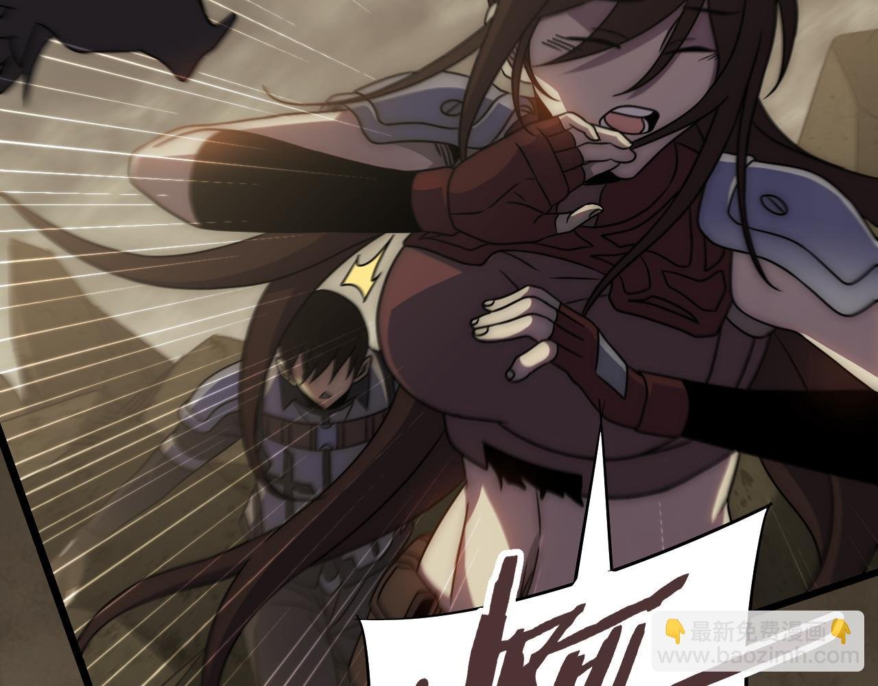 第86话 英雄救美