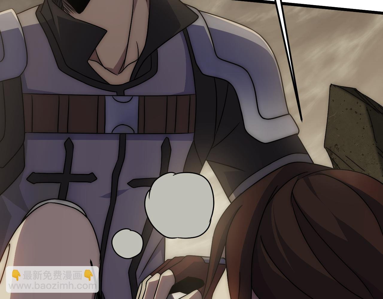 第86话 英雄救美