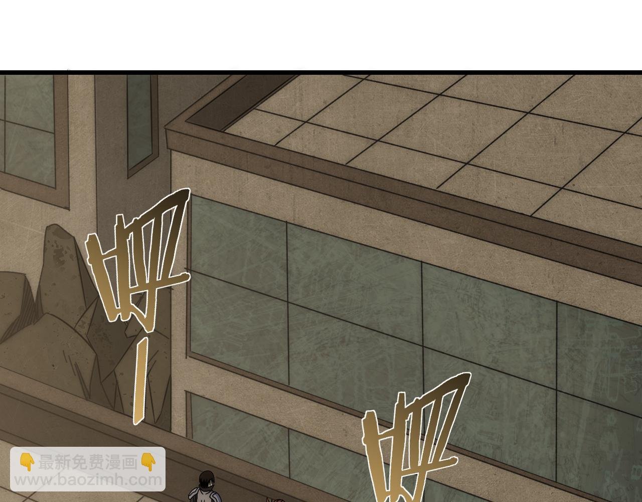 第86话 英雄救美