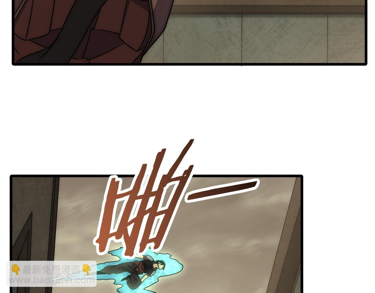 第86话 英雄救美