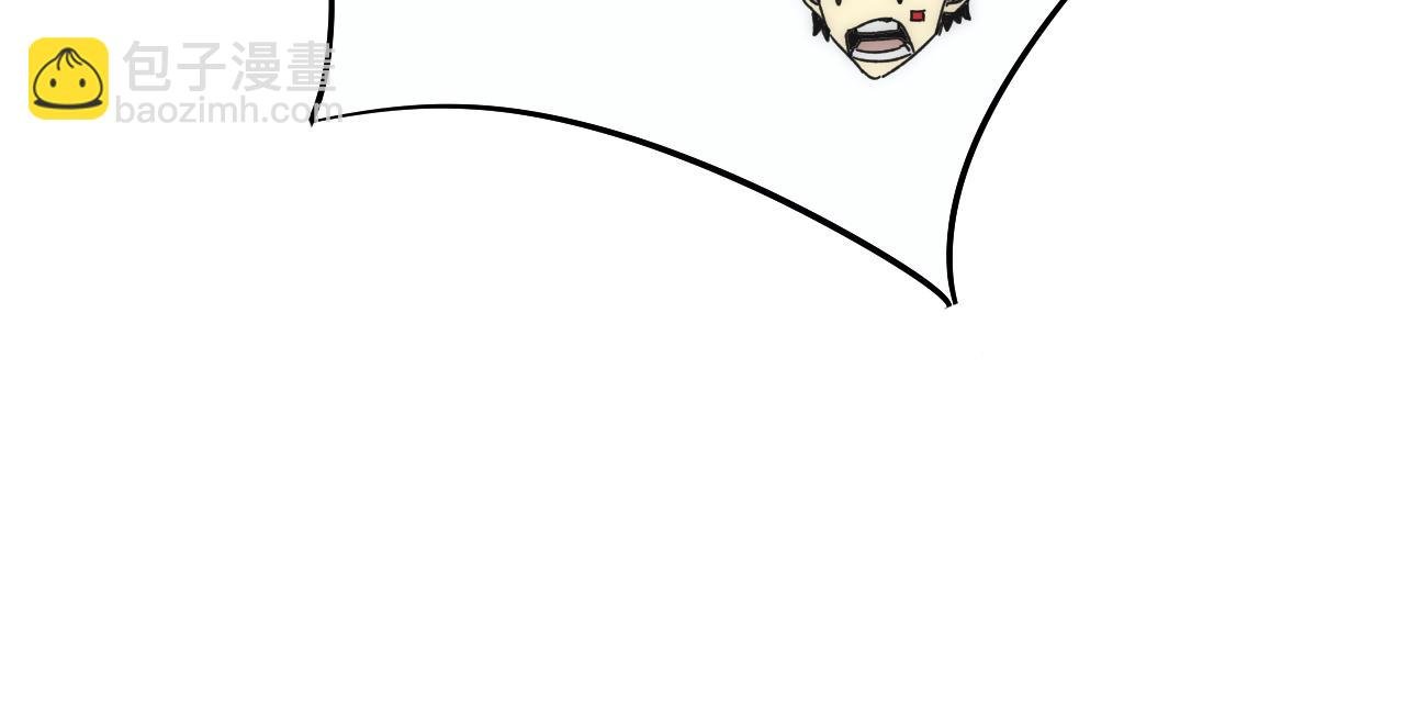 第86话 英雄救美