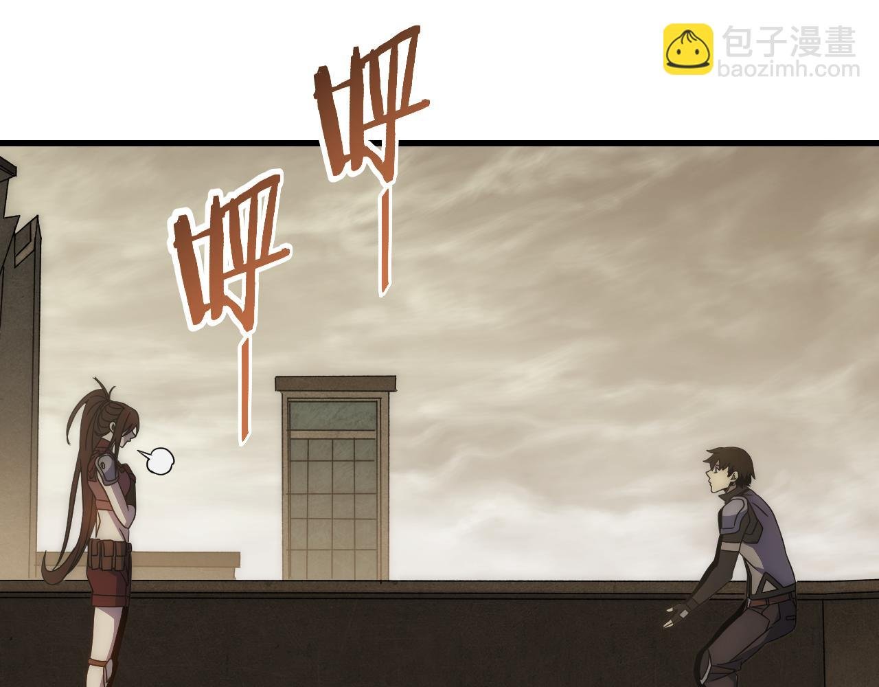 第86话 英雄救美