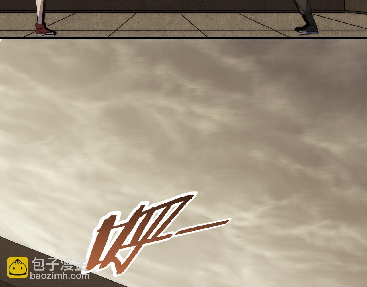 第86话 英雄救美