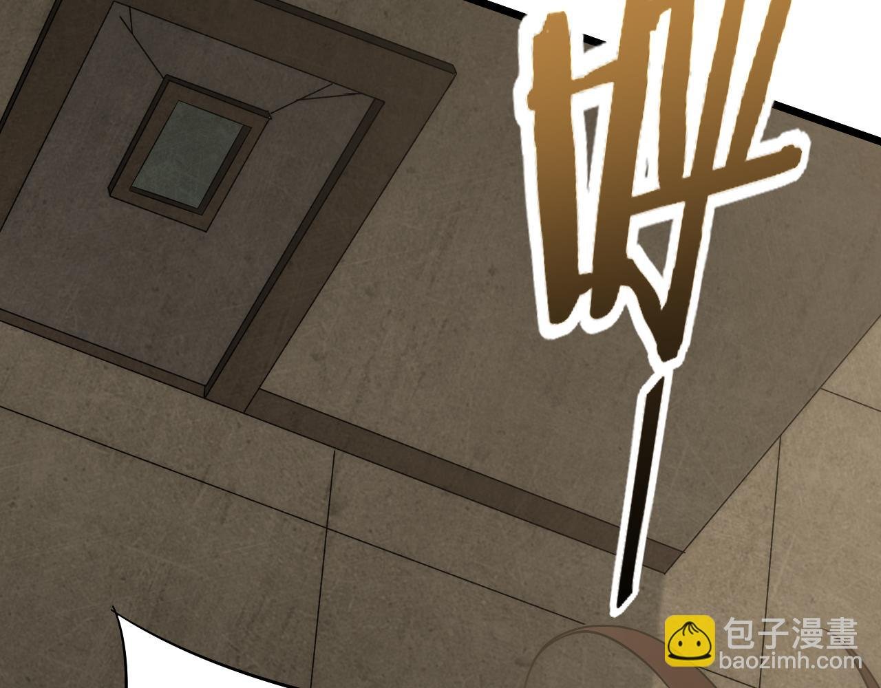 第86话 英雄救美