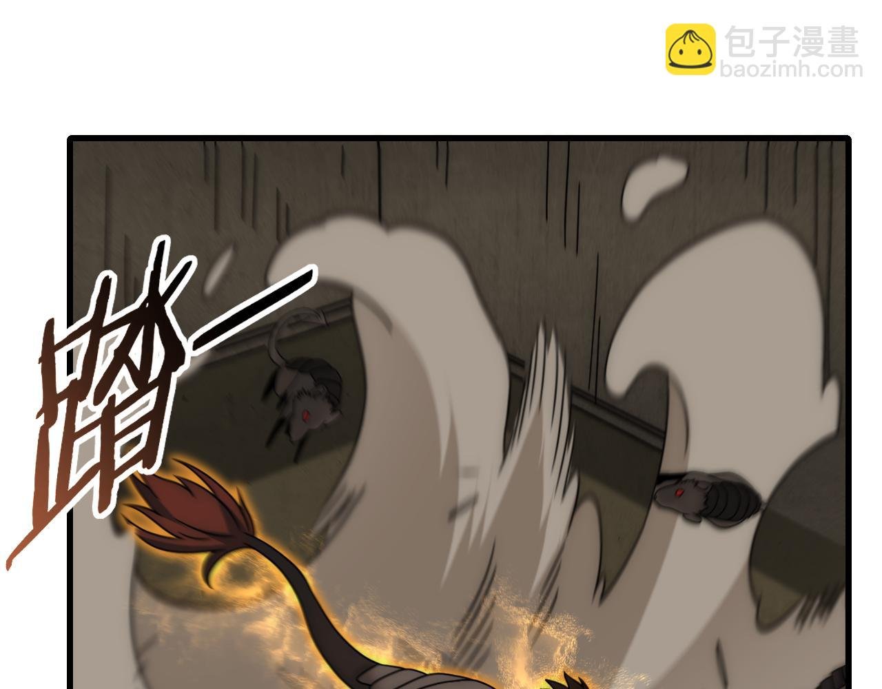 第87话 风波再起