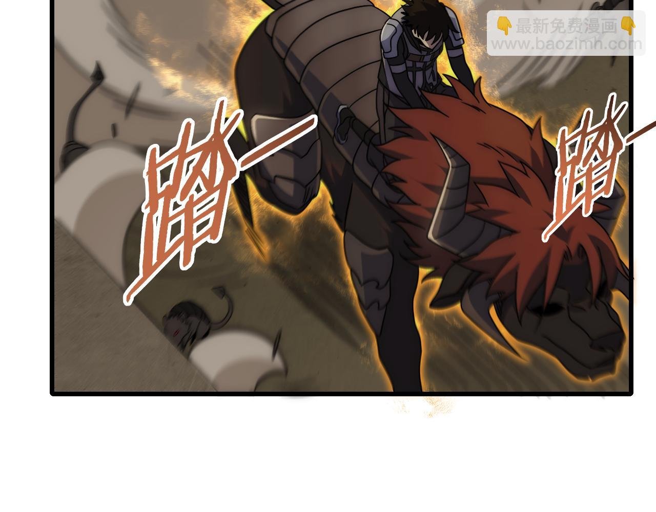 第87话 风波再起
