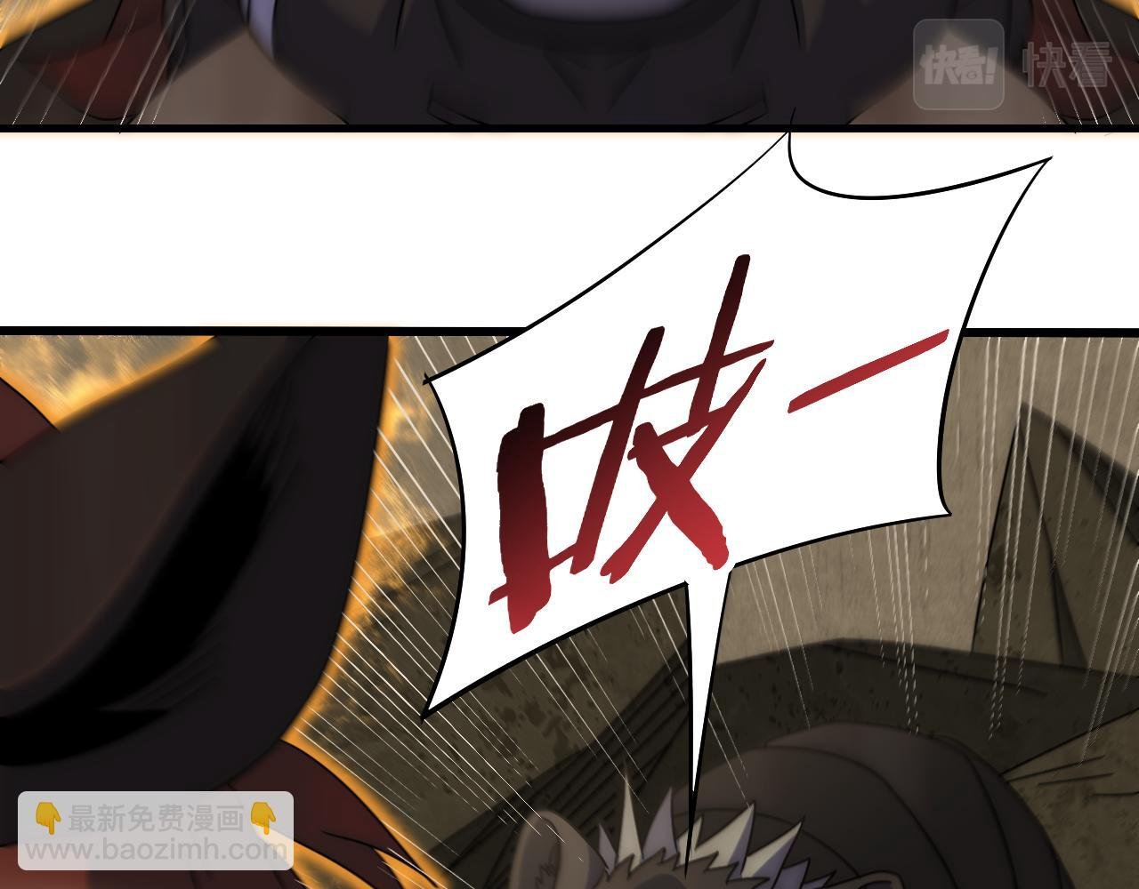 第87话 风波再起