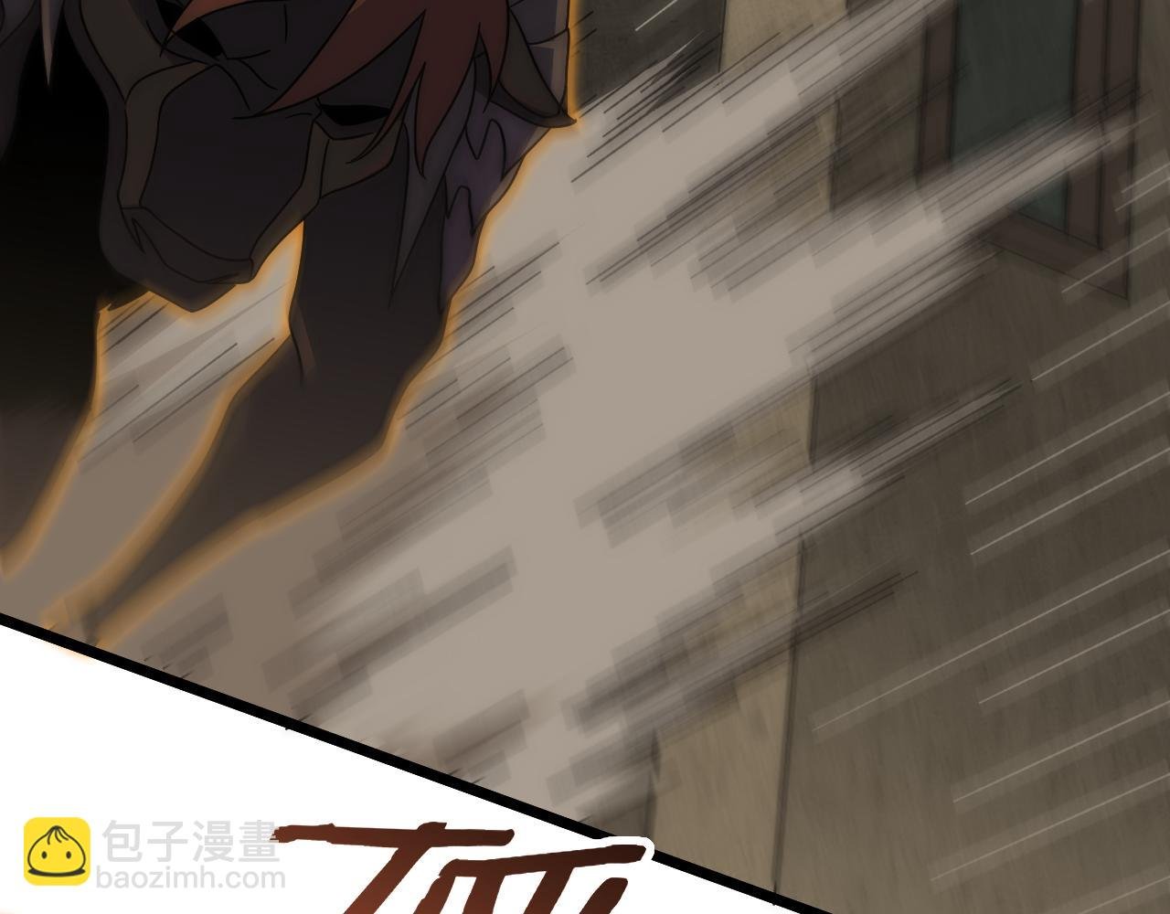 第87话 风波再起
