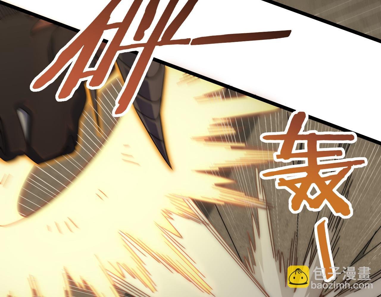 第87话 风波再起