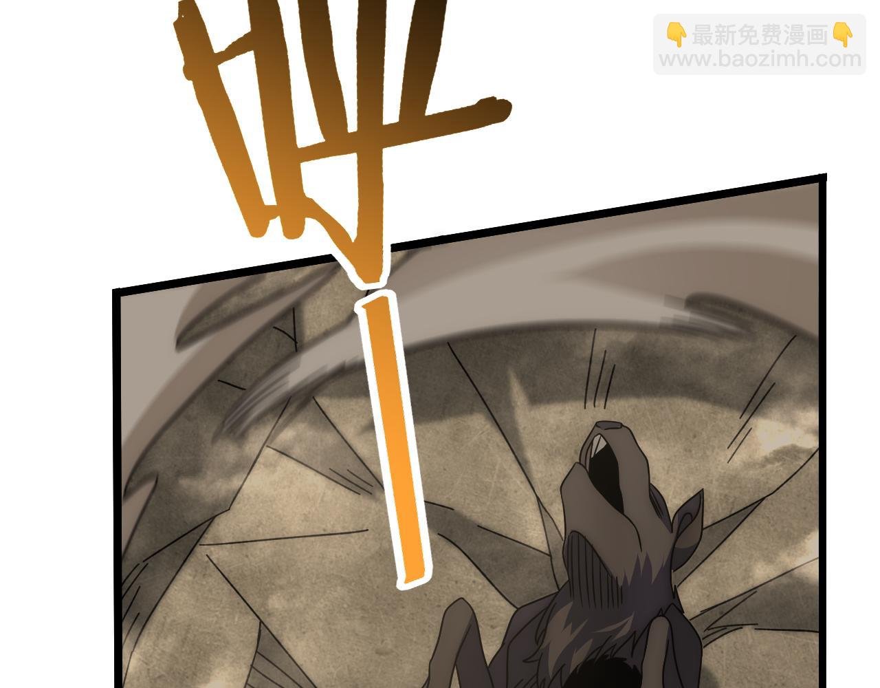 第87话 风波再起
