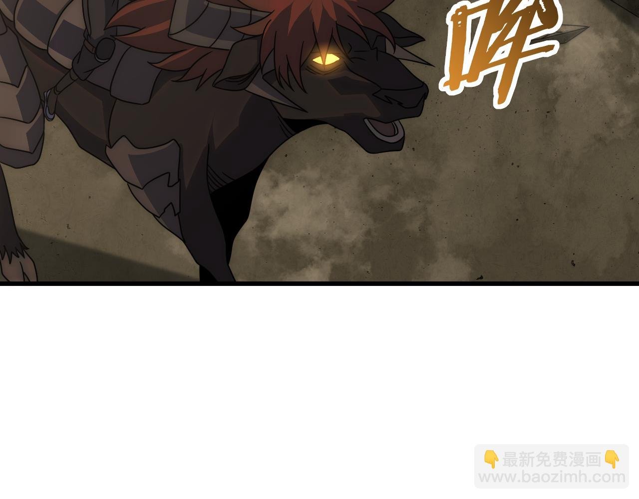 第87话 风波再起