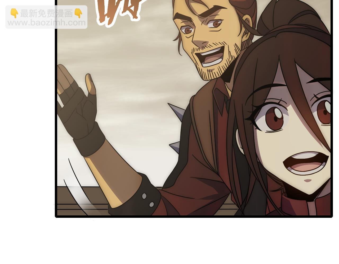 第87话 风波再起