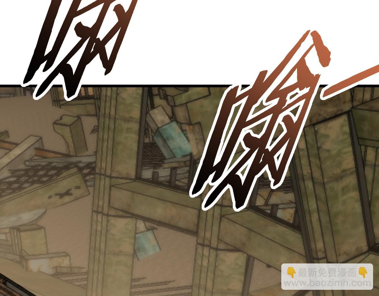 第87话 风波再起