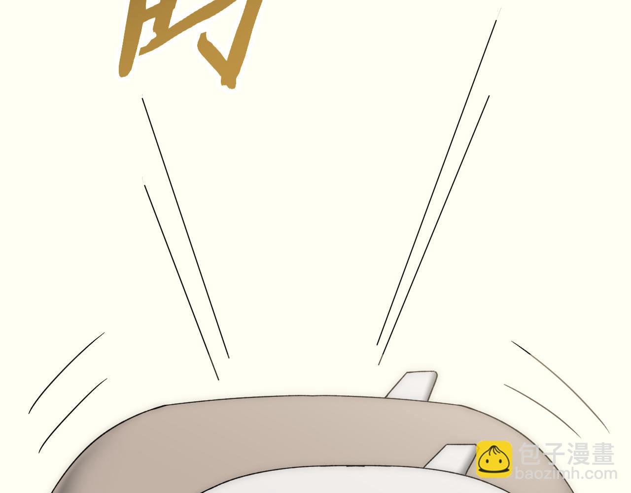 第88话 意外惊喜