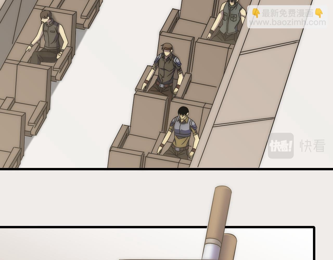 第89话 埋骨之地