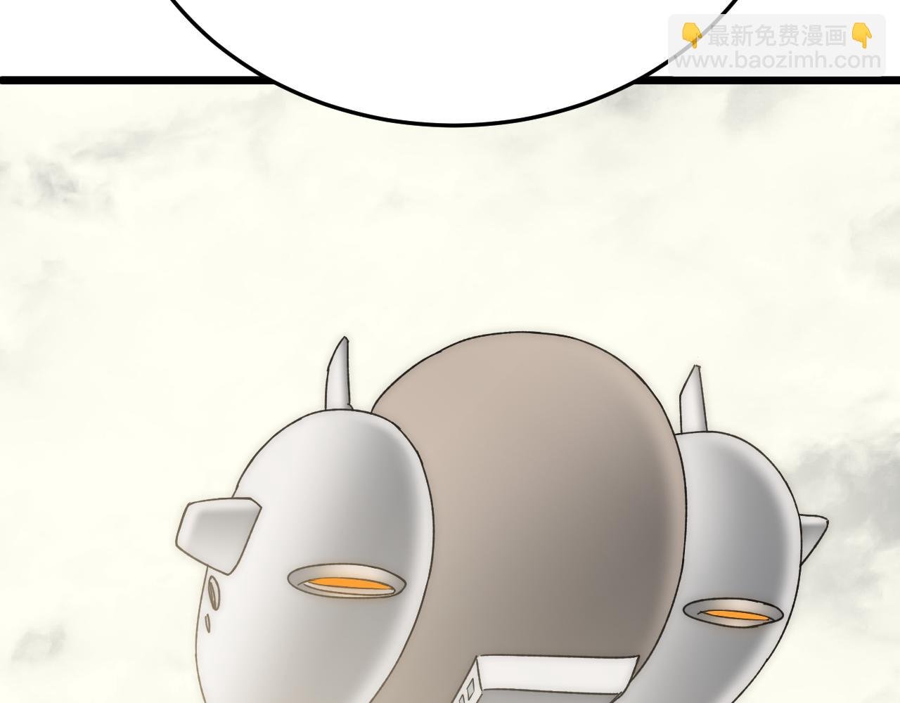 第89话 埋骨之地