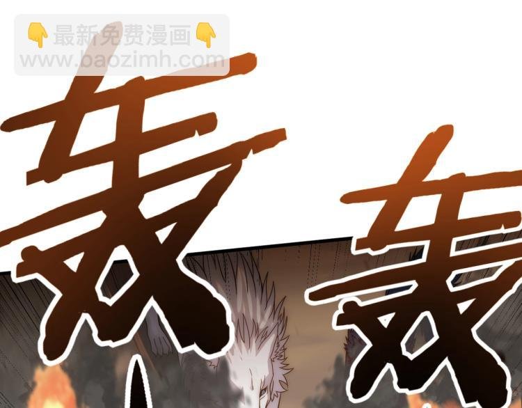 第9话 同归于尽吧！