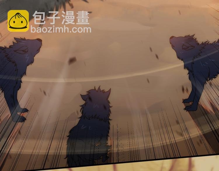 第9话 同归于尽吧！
