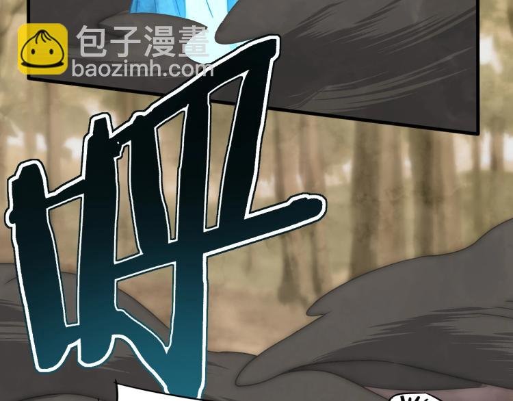 第9话 同归于尽吧！