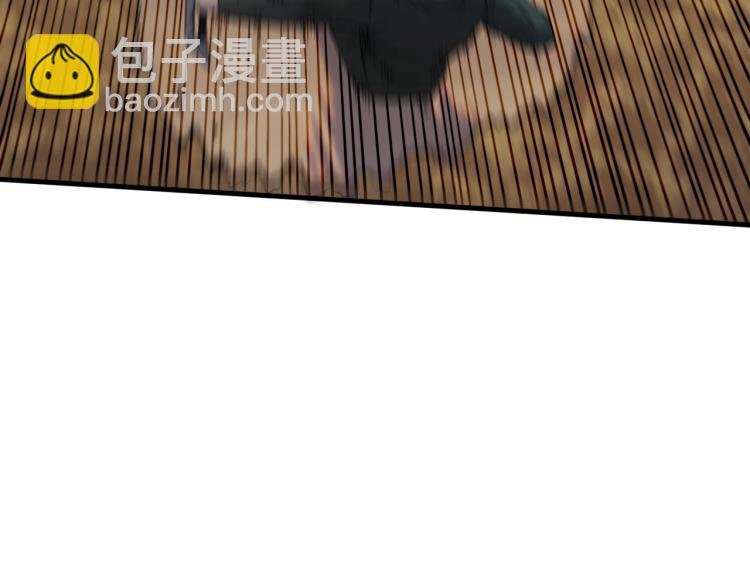第9话 同归于尽吧！