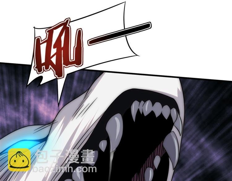 第9话 同归于尽吧！
