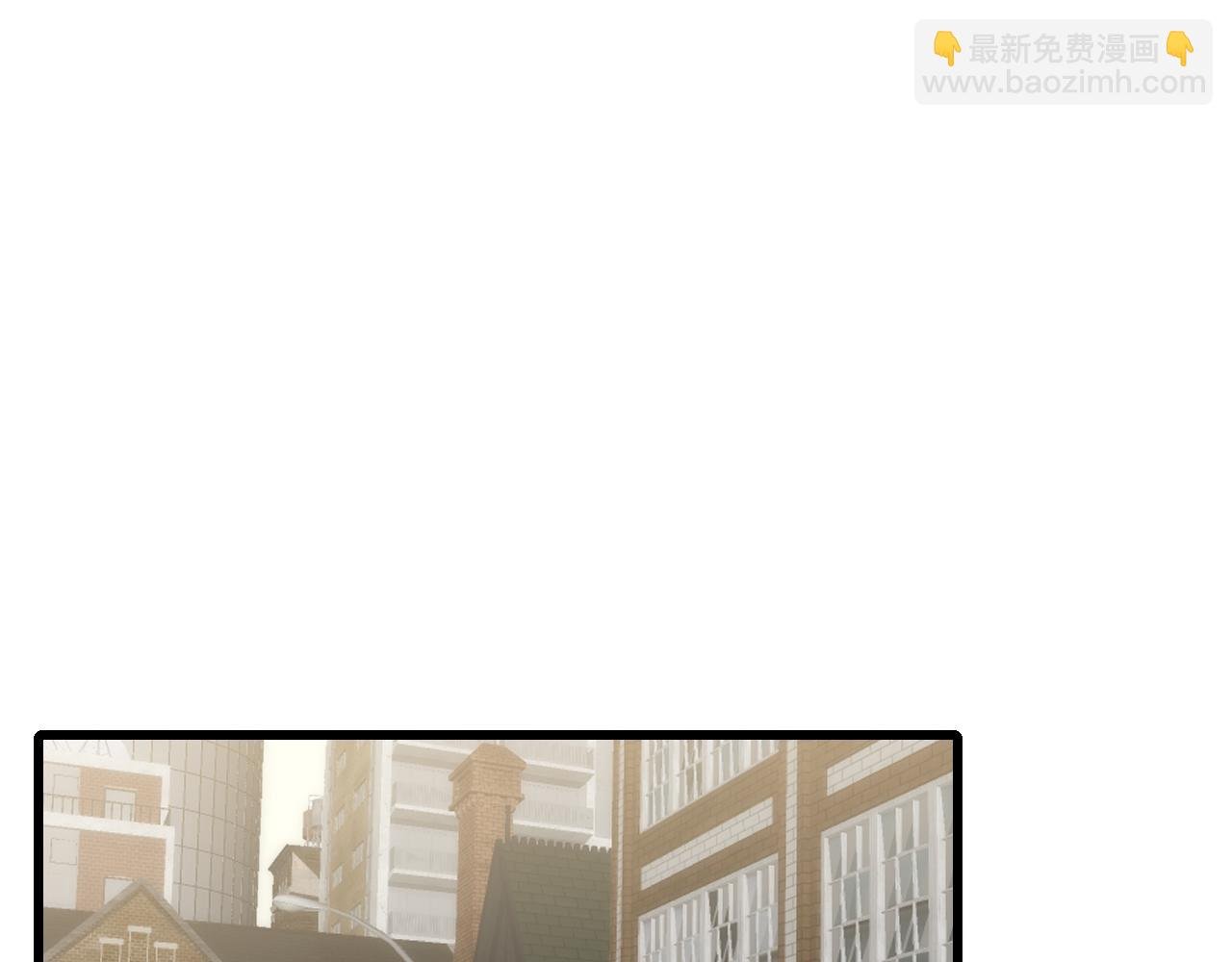 第90话 初来乍到
