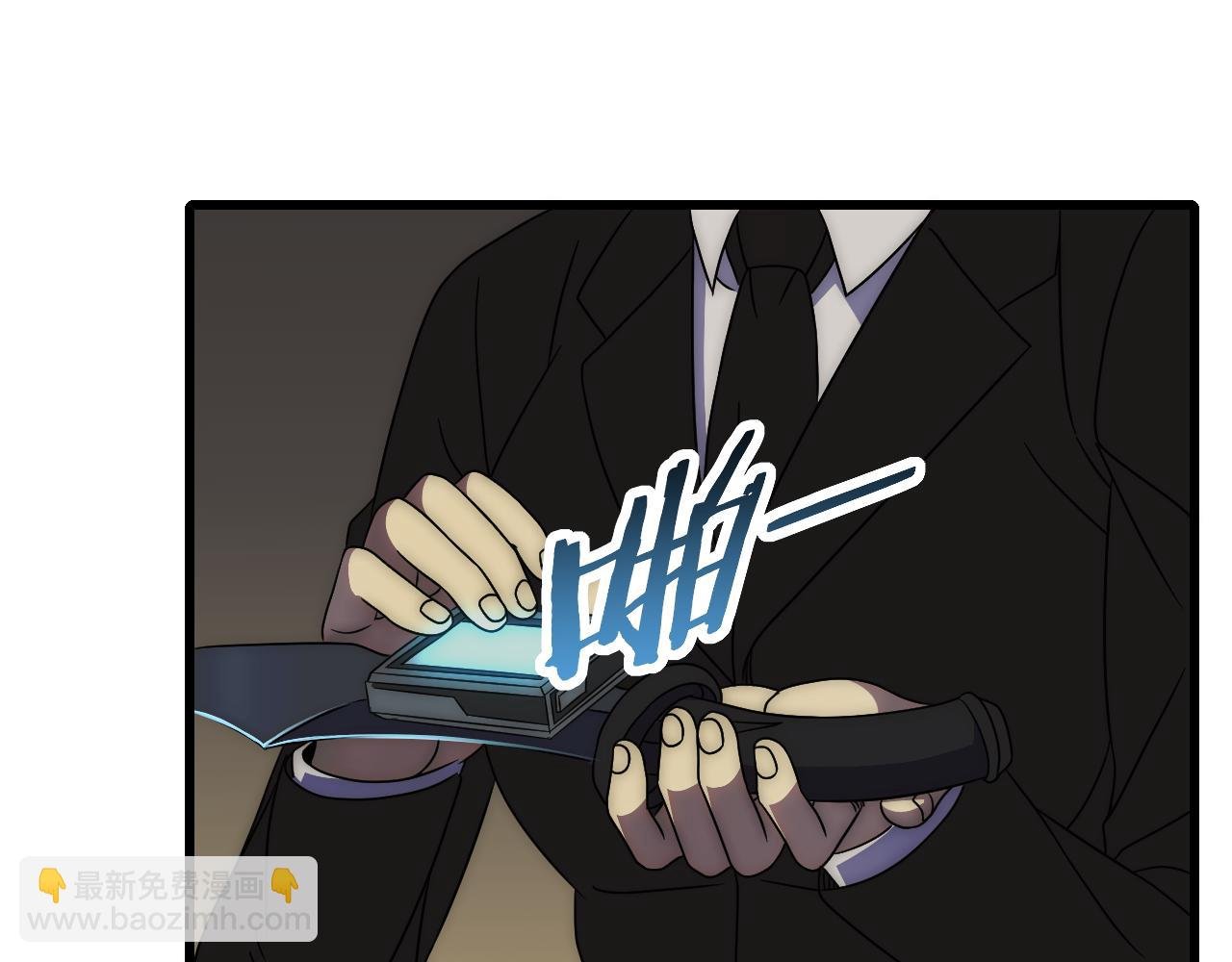 第90话 初来乍到
