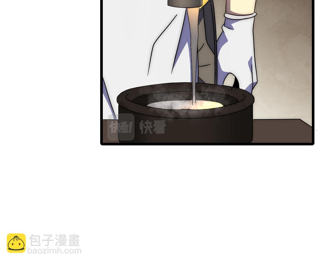 第91话 突击巨齿狼群
