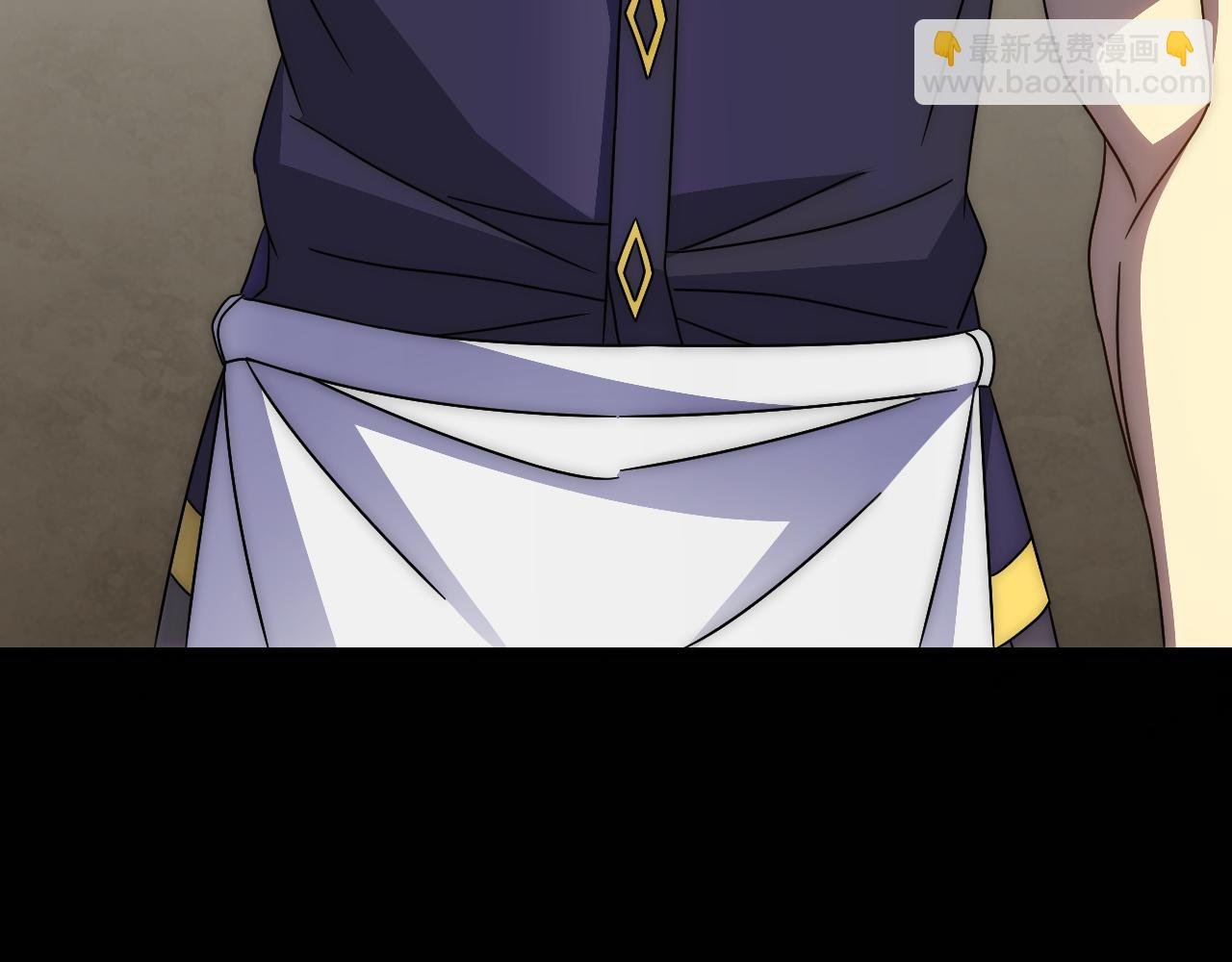 第91话 突击巨齿狼群