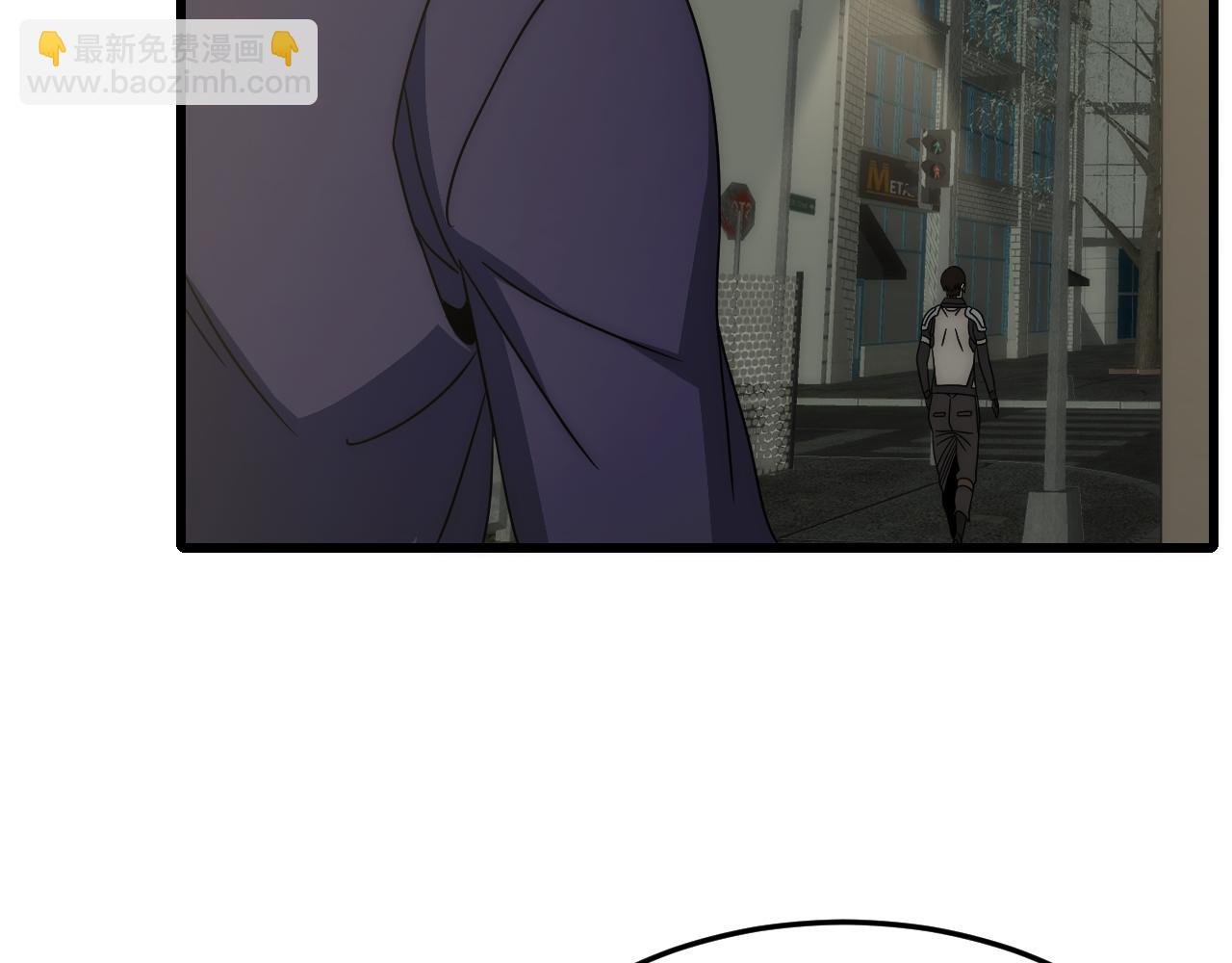 第91话 突击巨齿狼群