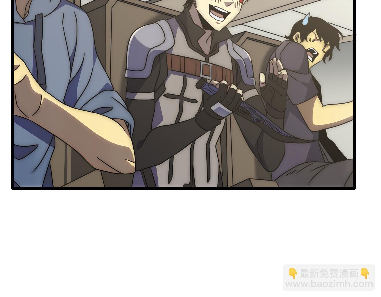 第91话 突击巨齿狼群