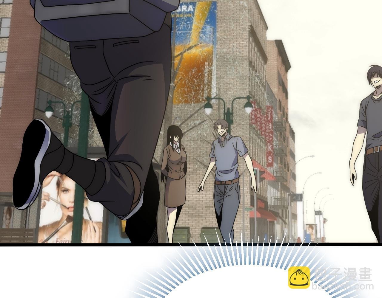 第91话 突击巨齿狼群
