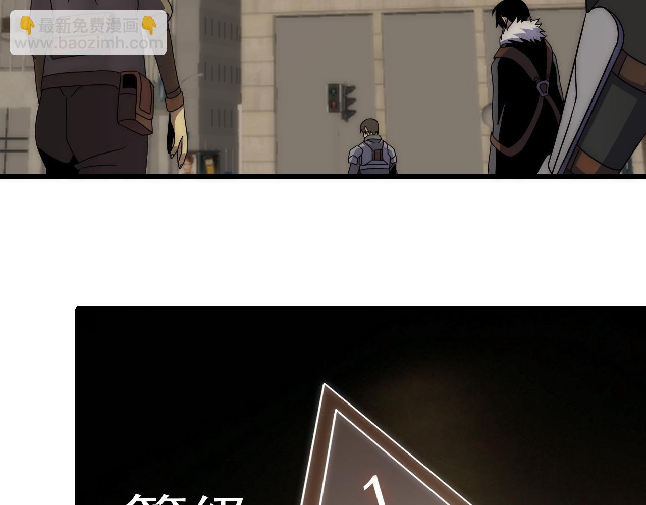 第93话 探索埋骨之地