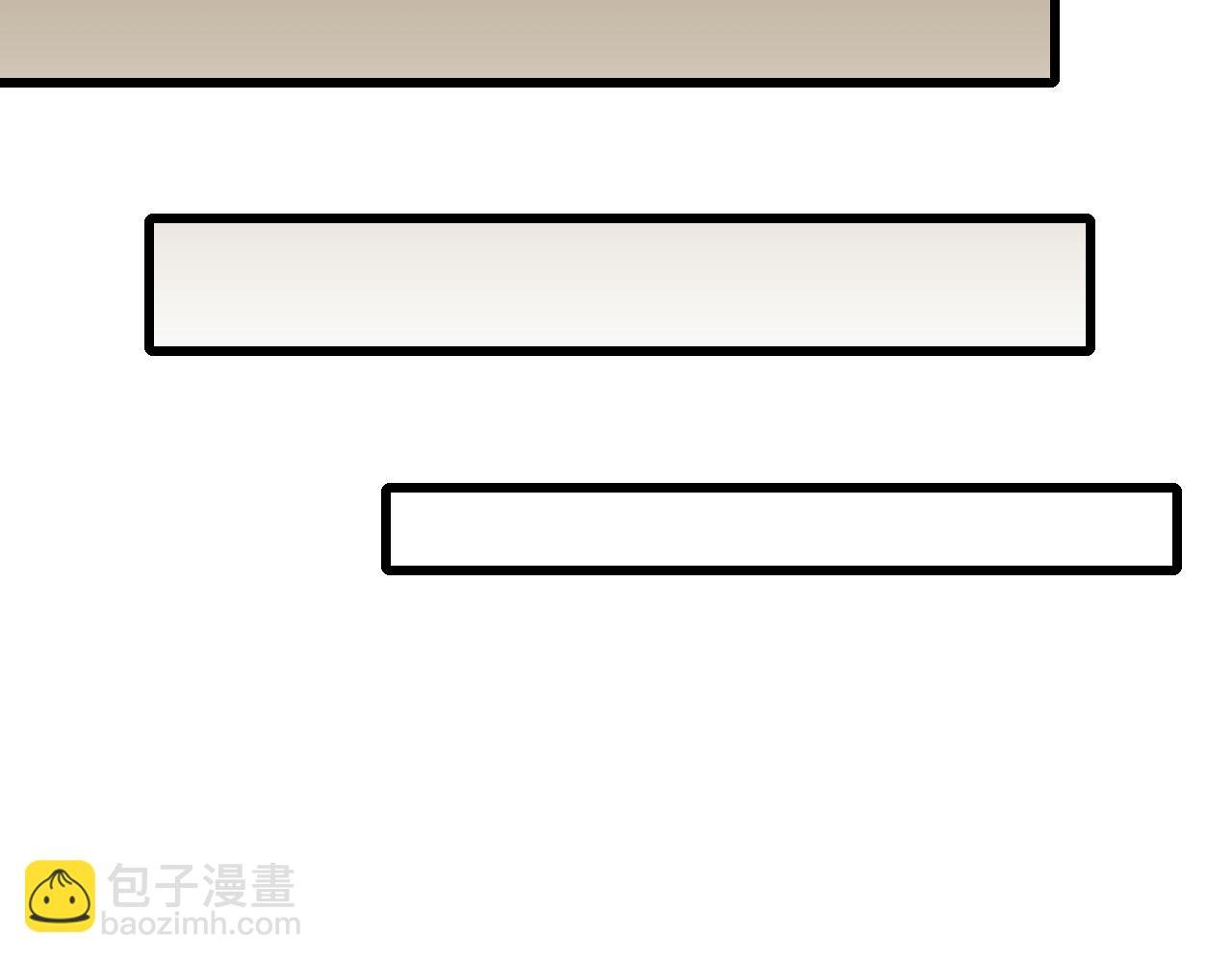 第93话 探索埋骨之地