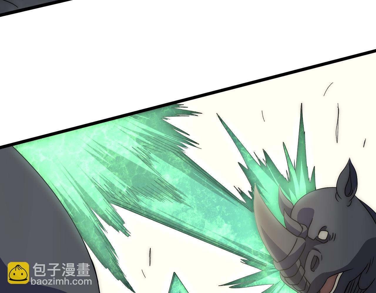 第93话 探索埋骨之地