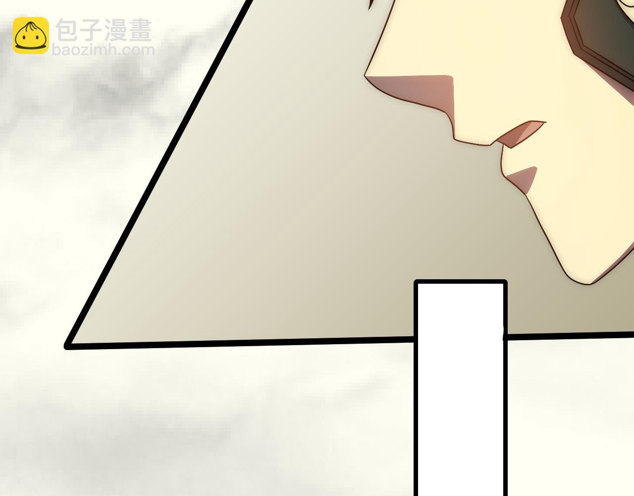 第94话 磨练自我