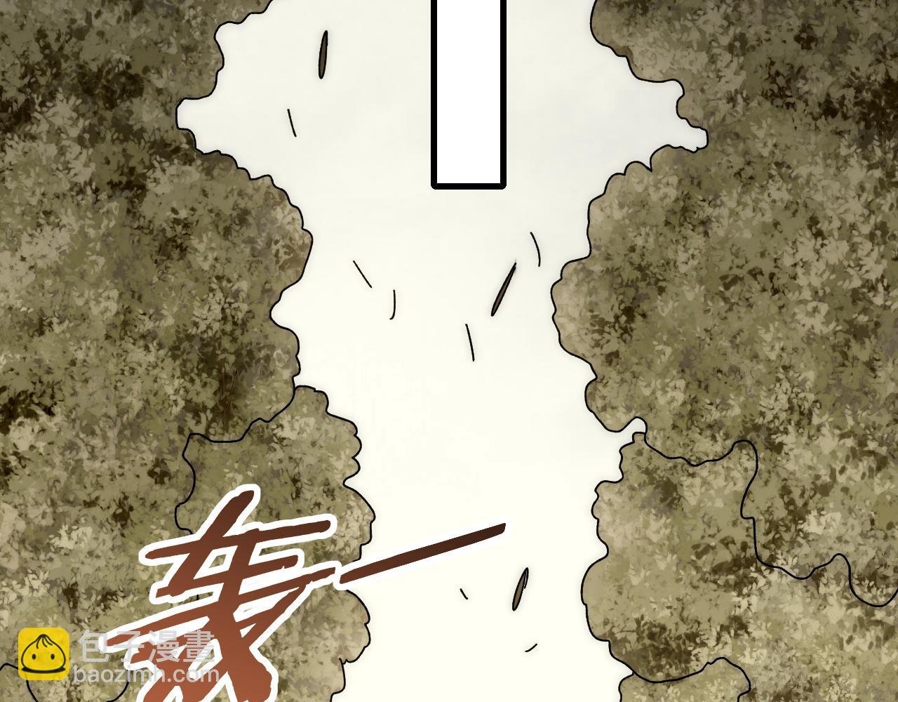 第94话 磨练自我