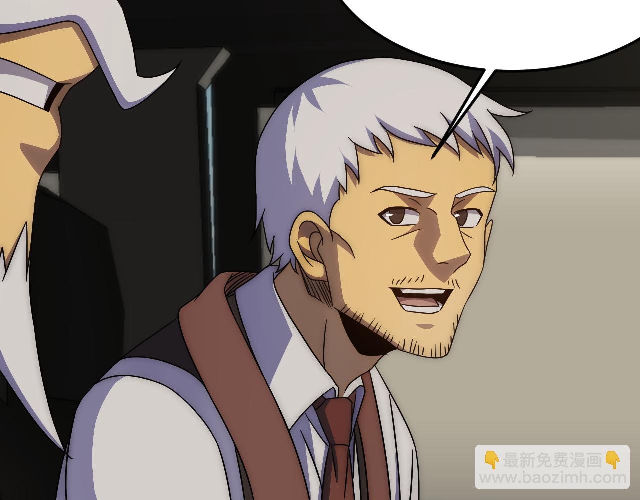 第94话 磨练自我