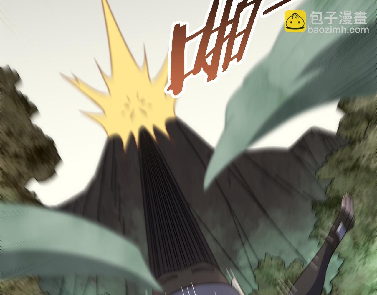 第94话 磨练自我