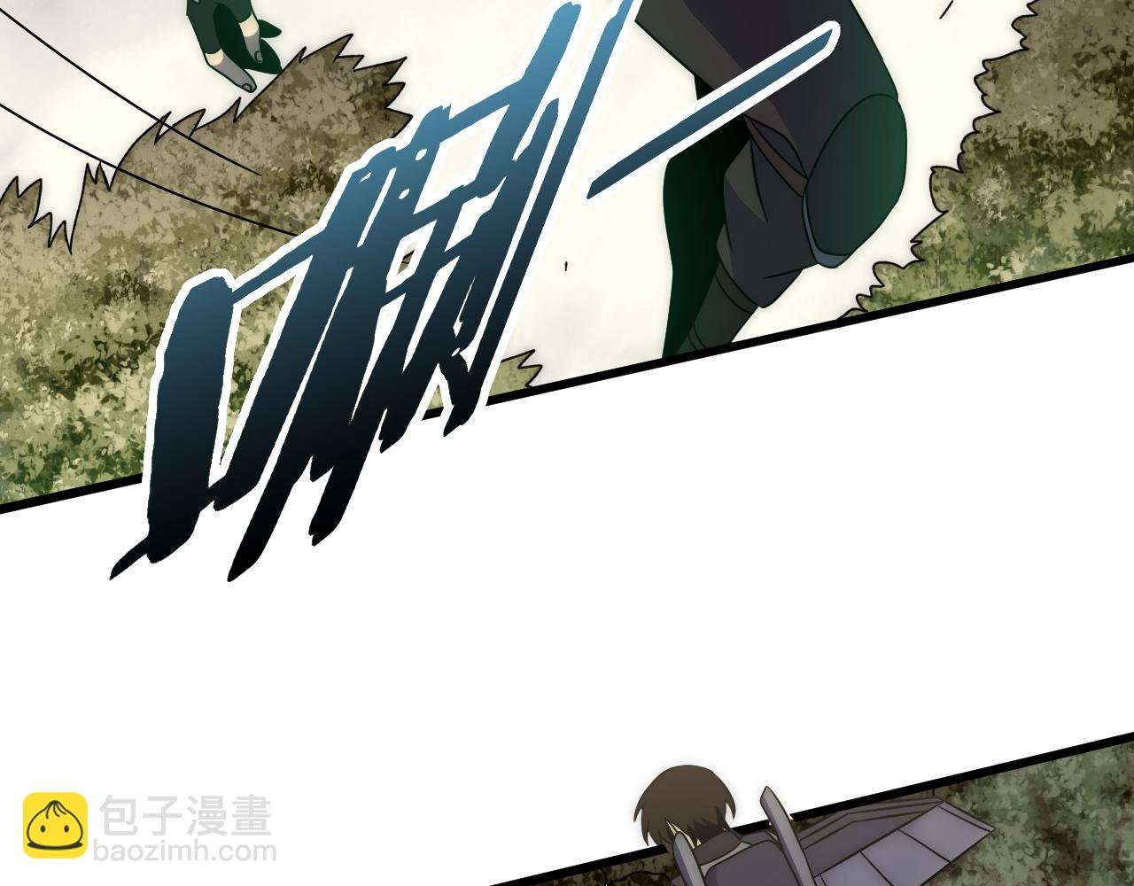 第94话 磨练自我