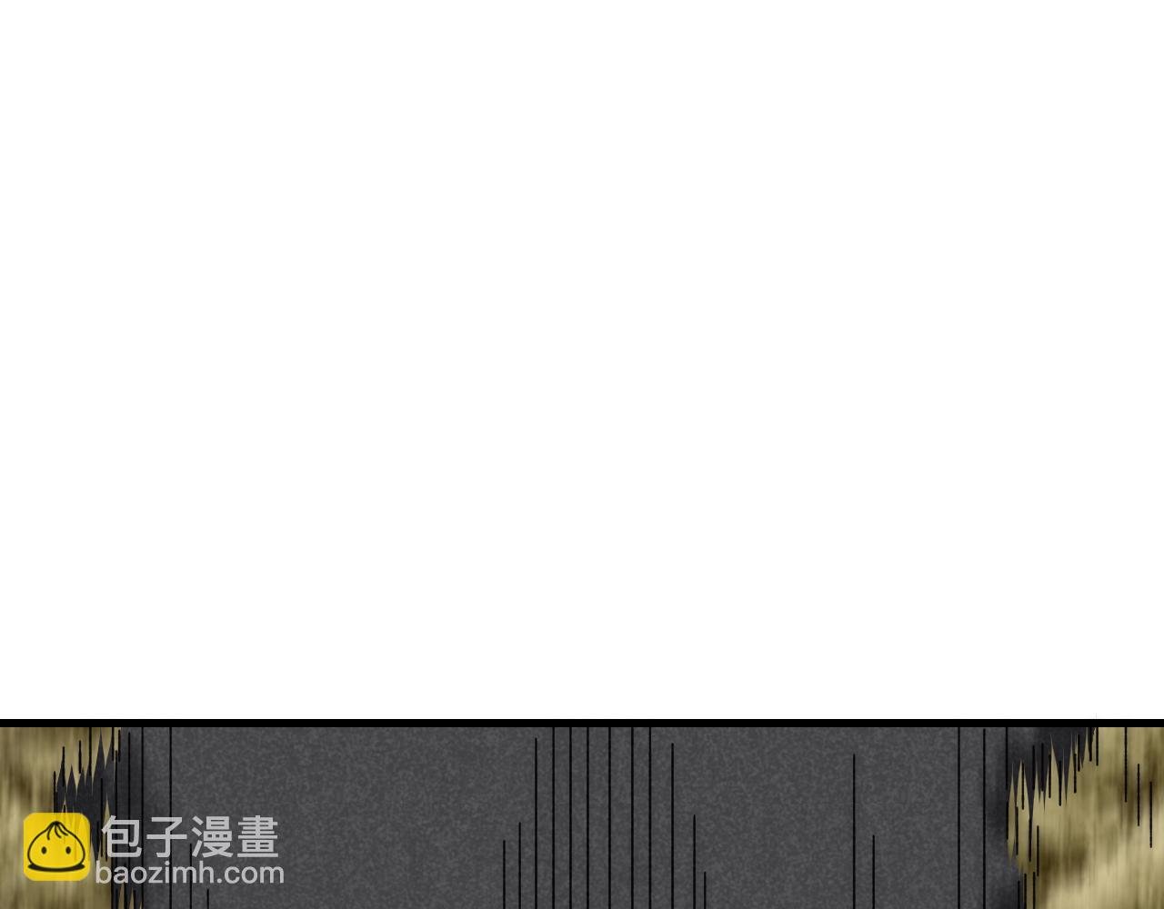第96话 不过如此