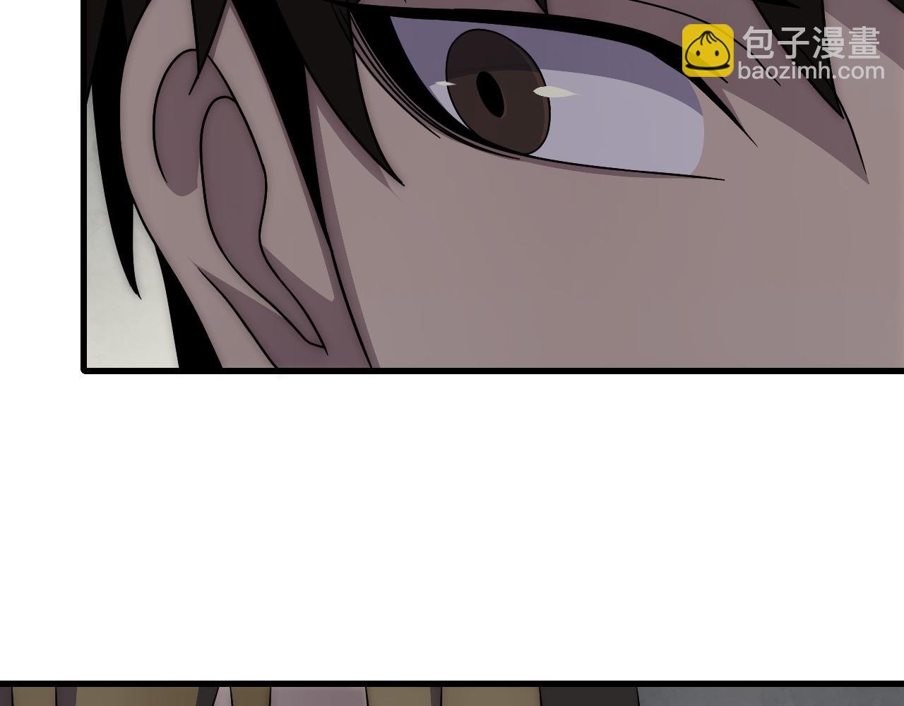 第96话 不过如此