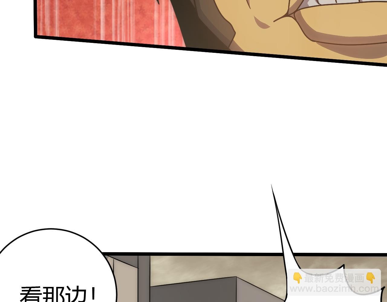 第98话 一言既出驷马难追