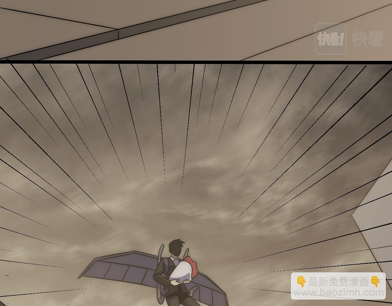 第98话 一言既出驷马难追