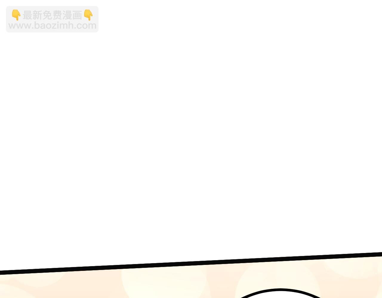 第98话 一言既出驷马难追