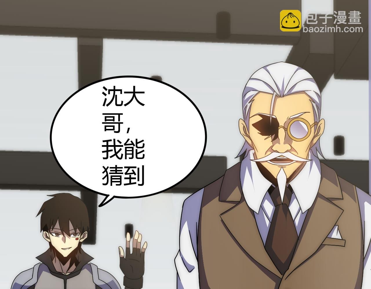 第99话 最弱？最强！