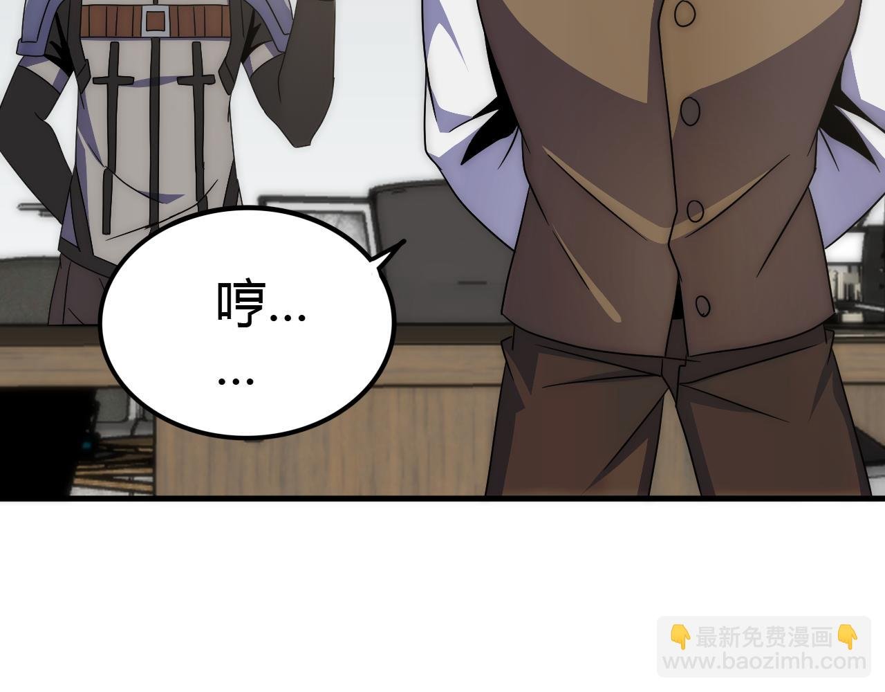 第99话 最弱？最强！