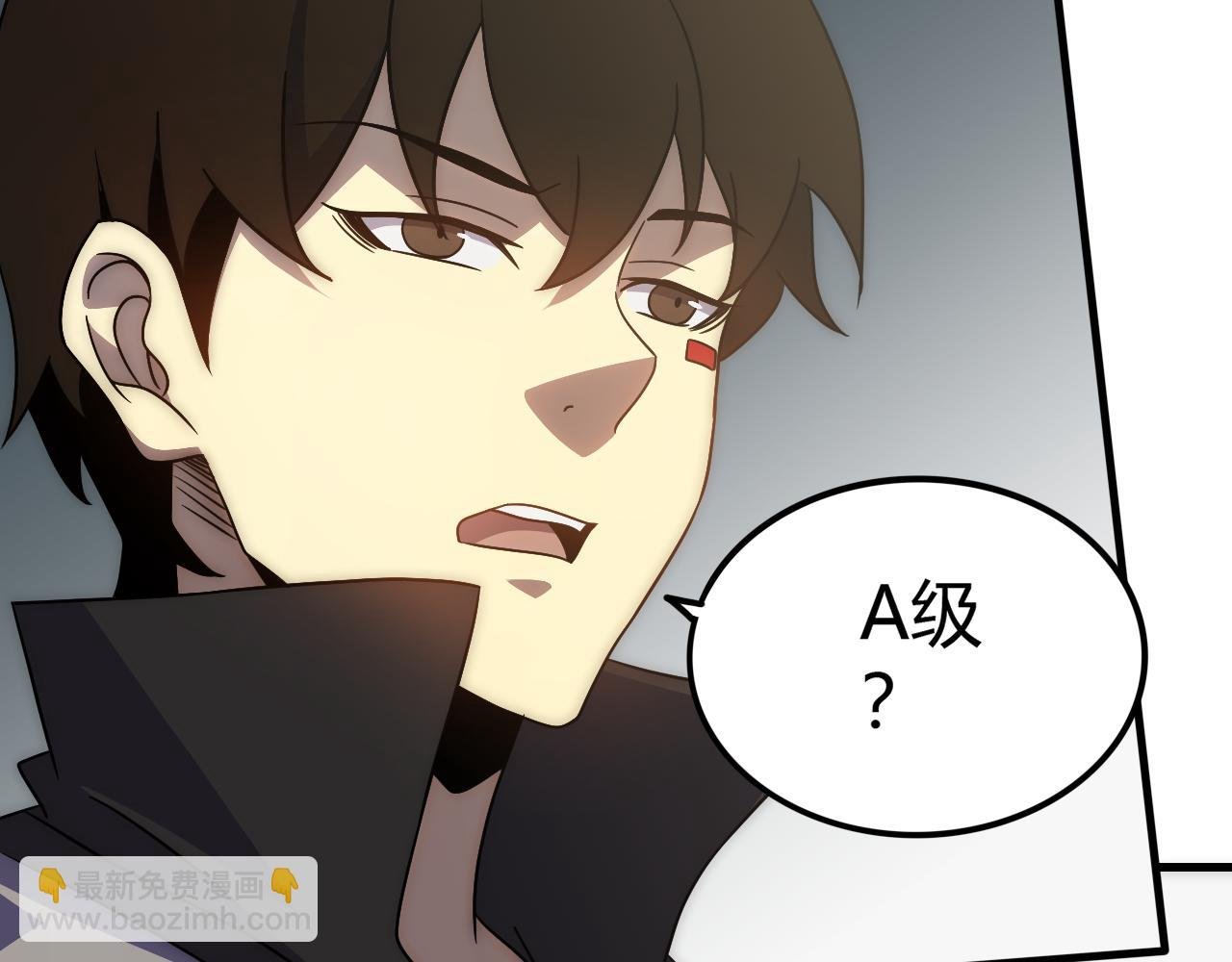 第99话 最弱？最强！